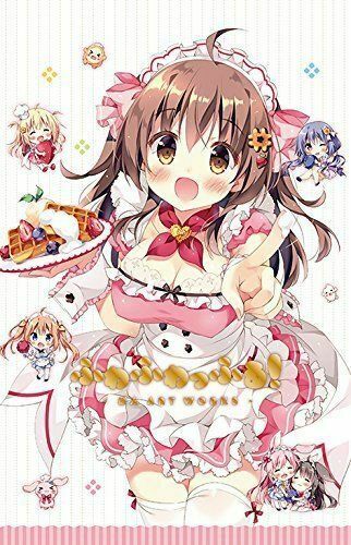 Kosaido Publishing Fuwafuwaffle! Pan Art Works Limited Edition- Japan Figure Store - #1 Bring To You The Best Japanese Goods