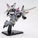 Kotobukiya 1/144 Super Robot Wars Og Srg-s 041 Guarlion Plastic Model Kit- Japan Figure Store - #1 Bring To You The Best Japanese Goods