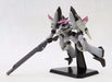 Kotobukiya 1/144 Super Robot Wars Og Srg-s 041 Guarlion Plastic Model Kit- Japan Figure Store - #1 Bring To You The Best Japanese Goods