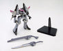 Kotobukiya 1/144 Super Robot Wars Og Srg-s 041 Guarlion Plastic Model Kit- Japan Figure Store - #1 Bring To You The Best Japanese Goods
