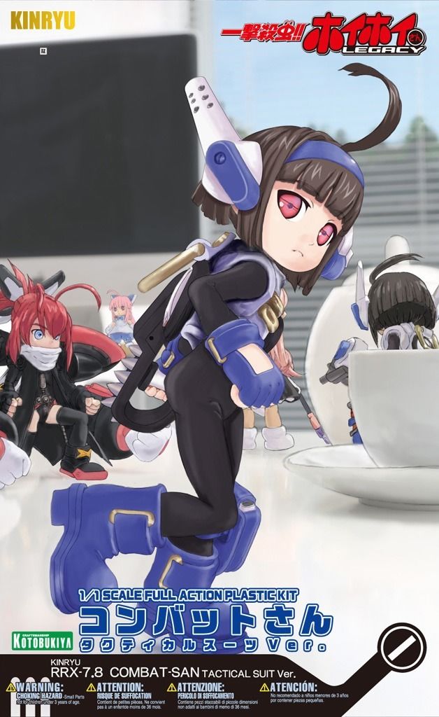 Kotobukiya 1/1 Ichigeki Sacchu!! Hoihoi-san Combat-san Tactical Ver Model Kit- Japan Figure Store - #1 Bring To You The Best Japanese Goods