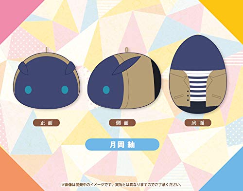 KOTOBUKIYA Mochifure Plush A3 Tsumugi Tsukioka- Japan Figure Store - #1 Bring To You The Best Japanese Goods