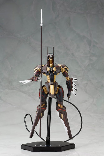 Kotobukiya Anubis Zone of The Enders Non-Scale 180mm Plastic Model Kit- Japan Figure Store - #1 Bring To You The Best Japanese Goods