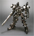 Kotobukiya Armored Core Crest Cr-C90U3 1/72 Kit- Japan Figure Store - #1 Bring To You The Best Japanese Goods
