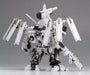 Kotobukiya Armored Core D-style D17 Rosenthal Noblesse Oblige Plastic Model Kit- Japan Figure Store - #1 Bring To You The Best Japanese Goods
