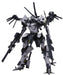 Kotobukiya Armored Core Nx15 Bff 063an Ambient 1/72 Plastic Model Kit Japan - Japan Figure