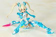 Kotobukiya Asra Ninja Aoi Plastic Model- Japan Figure Store - #1 Bring To You The Best Japanese Goods