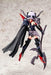 Kotobukiya Bullet Knights Executioner Plastic Model- Japan Figure Store - #1 Bring To You The Best Japanese Goods
