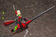 Kotobukiya Bullet Knights Lancer Hell Blaze Plastic Model- Japan Figure Store - #1 Bring To You The Best Japanese Goods