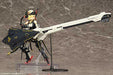 Kotobukiya Bullet Knights Launcher Plastic Model- Japan Figure Store - #1 Bring To You The Best Japanese Goods