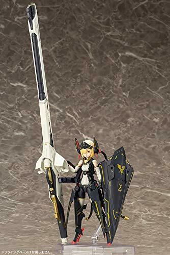 Kotobukiya Bullet Knights Launcher Plastic Model- Japan Figure Store - #1 Bring To You The Best Japanese Goods