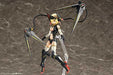 Kotobukiya Bullet Knights Launcher Plastic Model- Japan Figure Store - #1 Bring To You The Best Japanese Goods