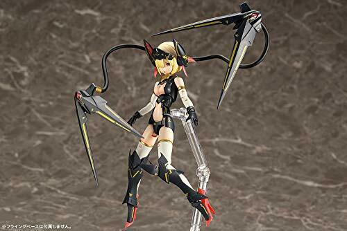 Kotobukiya Bullet Knights Launcher Plastic Model- Japan Figure Store - #1 Bring To You The Best Japanese Goods