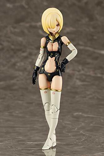 Kotobukiya Bullet Knights Launcher Plastic Model- Japan Figure Store - #1 Bring To You The Best Japanese Goods