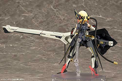 Kotobukiya Bullet Knights Launcher Plastic Model- Japan Figure Store - #1 Bring To You The Best Japanese Goods