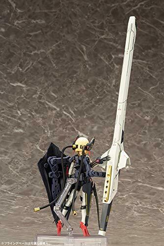 Kotobukiya Bullet Knights Launcher Plastic Model- Japan Figure Store - #1 Bring To You The Best Japanese Goods