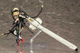 Kotobukiya Bullet Knights Launcher Plastic Model- Japan Figure Store - #1 Bring To You The Best Japanese Goods