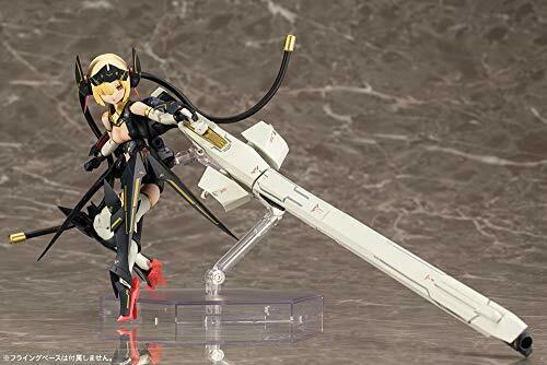 Kotobukiya Bullet Knights Launcher Plastic Model- Japan Figure Store - #1 Bring To You The Best Japanese Goods