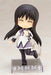 Kotobukiya Cu-poche Puella Magi Madoka Magica Homura Akemi Ver.1.5 Figure- Japan Figure Store - #1 Bring To You The Best Japanese Goods