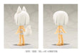 KOTOBUKIYA Ade69 Cu-Poche Friends Shirogitsune White Fox- Japan Figure Store - #1 Bring To You The Best Japanese Goods