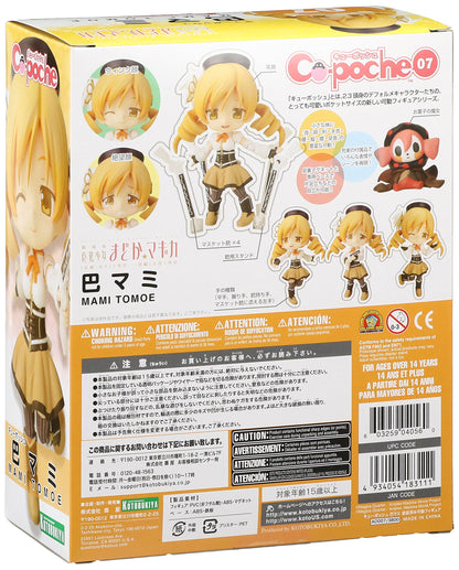 KOTOBUKIYA Ad007 Cu-Poche Magi Madoka Magica Tomoe Mami Figure 4934054183111- Japan Figure Store - #1 Bring To You The Best Japanese Goods