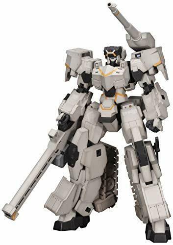 Kotobukiya Frame Arms #0046 Type32model1/kai Remodeling Gou-rai Model Kit- Japan Figure Store - #1 Bring To You The Best Japanese Goods