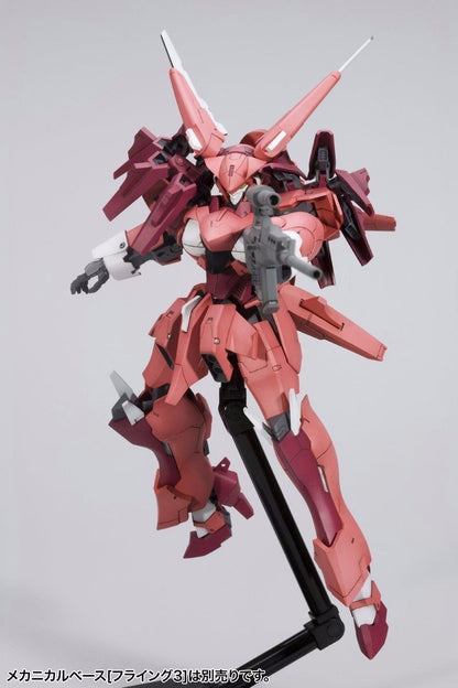 Kotobukiya Frame Arms #007 Sa-17 Rapiere 1/100 Plastic Model Kit- Japan Figure Store - #1 Bring To You The Best Japanese Goods