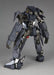Kotobukiya Frame Arms #009 Nsg-12a Kobold:re 1/100 Plastic Model Kit- Japan Figure Store - #1 Bring To You The Best Japanese Goods