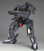 Kotobukiya Frame Arms #009 Nsg-12a Kobold:re 1/100 Plastic Model Kit- Japan Figure Store - #1 Bring To You The Best Japanese Goods