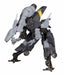 Kotobukiya Frame Arms #010 Nsg-25î³ Strauss 1/100 Plastic Model Kit Japan- Japan Figure Store - #1 Bring To You The Best Japanese Goods