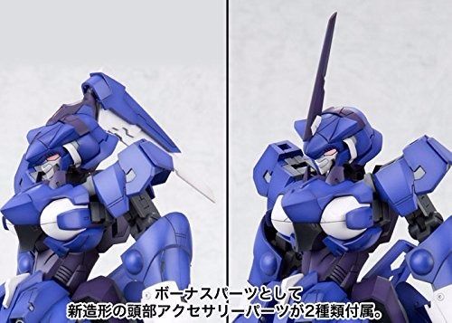 Kotobukiya Frame Arms #011 Sa-17s Rapier Zephyr:re 1/100 Model Kit- Japan Figure Store - #1 Bring To You The Best Japanese Goods