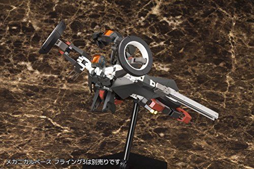 Kotobukiya Frame Arms #021 Rf-12 Wilbernine:re 1/100 Plastic Model Kit- Japan Figure Store - #1 Bring To You The Best Japanese Goods