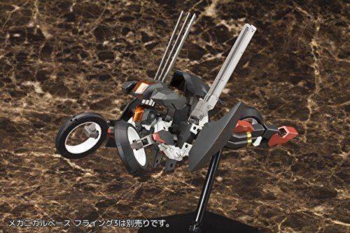 Kotobukiya Frame Arms #021 Rf-12 Wilbernine:re 1/100 Plastic Model Kit- Japan Figure Store - #1 Bring To You The Best Japanese Goods