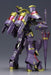 Kotobukiya Frame Arms #024 Nsg-z0/e Durga I : Re Model Kit F/s- Japan Figure Store - #1 Bring To You The Best Japanese Goods