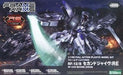 Kotobukiya Frame Arms #025 Rf-12/b Second Jive:re 1/100 Model Kit - Japan Figure