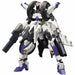 Kotobukiya Frame Arms #025 Rf-12/b Second Jive:re 1/100 Model Kit- Japan Figure Store - #1 Bring To You The Best Japanese Goods