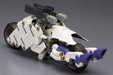 Kotobukiya Frame Arms #025 Rf-12/b Second Jive:re 1/100 Model Kit- Japan Figure Store - #1 Bring To You The Best Japanese Goods
