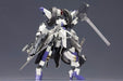 Kotobukiya Frame Arms #025 Rf-12/b Second Jive:re 1/100 Model Kit- Japan Figure Store - #1 Bring To You The Best Japanese Goods