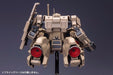Kotobukiya Frame Arms #026 Extend Arms 05:re For Kagutsuchi-kou 1/100 Model Kit- Japan Figure Store - #1 Bring To You The Best Japanese Goods