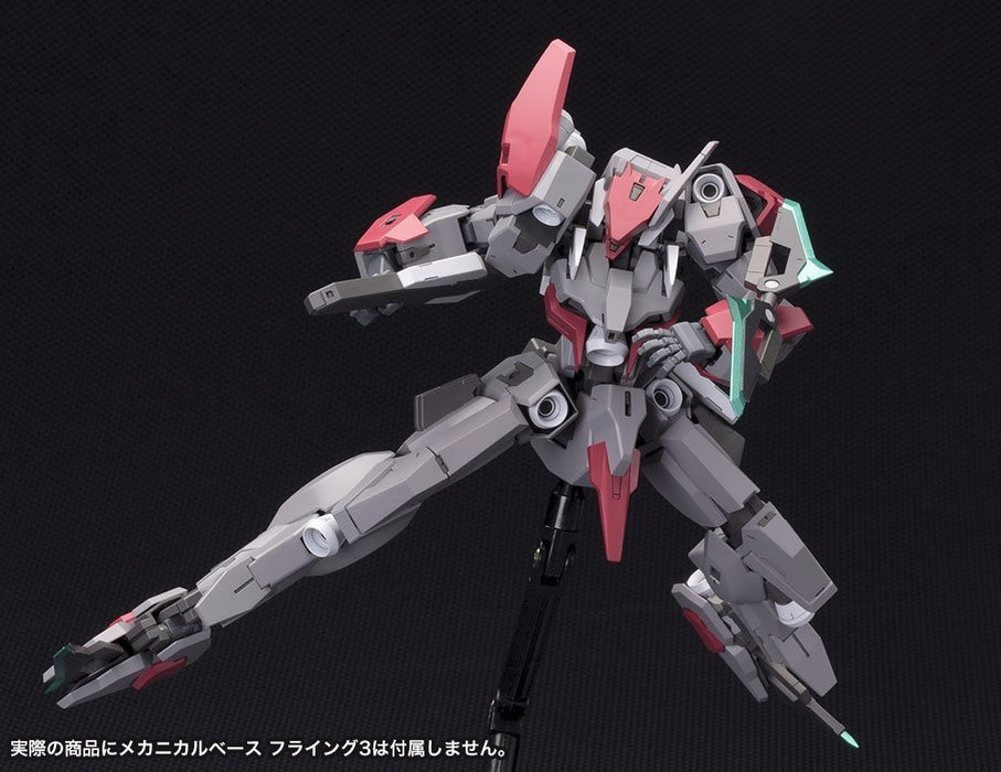 Kotobukiya Frame Arms #027 Sx-25 Cutlass 1/100 Plastic Model Kit- Japan Figure Store - #1 Bring To You The Best Japanese Goods