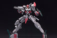 Kotobukiya Frame Arms #027 Sx-25 Cutlass:re 1/100 Plastic Model Kit Japan- Japan Figure Store - #1 Bring To You The Best Japanese Goods