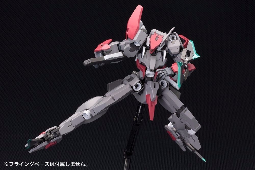 Kotobukiya Frame Arms #027 Sx-25 Cutlass:re 1/100 Plastic Model Kit Japan- Japan Figure Store - #1 Bring To You The Best Japanese Goods