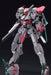 Kotobukiya Frame Arms #027 Sx-25 Cutlass:re 1/100 Plastic Model Kit Japan- Japan Figure Store - #1 Bring To You The Best Japanese Goods