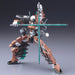 Kotobukiya Frame Arms #031 Rf-ex10 Vulture Custom 1/100 Plastic Model Kit- Japan Figure Store - #1 Bring To You The Best Japanese Goods