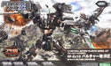 Kotobukiya Frame Arms #031 Rf-ex10 Vulture Custom:re Model Kit- Japan Figure Store - #1 Bring To You The Best Japanese Goods