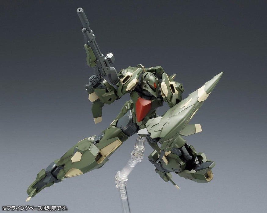 Kotobukiya Frame Arms #032 Jx-25f Ji-dao Plastic Model Kit F/s- Japan Figure Store - #1 Bring To You The Best Japanese Goods