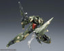 Kotobukiya Frame Arms #032 Jx-25f Ji-dao Plastic Model Kit F/s- Japan Figure Store - #1 Bring To You The Best Japanese Goods