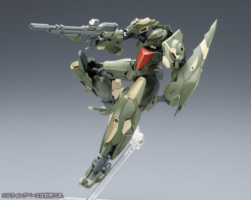 Kotobukiya Frame Arms #032 Jx-25f Ji-dao Plastic Model Kit F/s- Japan Figure Store - #1 Bring To You The Best Japanese Goods