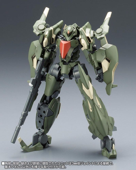 Kotobukiya Frame Arms #032 Jx-25f Ji-dao Plastic Model Kit F/s- Japan Figure Store - #1 Bring To You The Best Japanese Goods