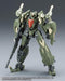 Kotobukiya Frame Arms #032 Jx-25f Ji-dao Plastic Model Kit F/s- Japan Figure Store - #1 Bring To You The Best Japanese Goods